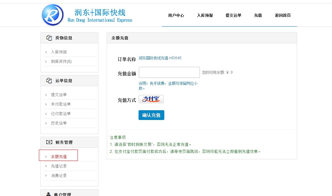 无图片说明