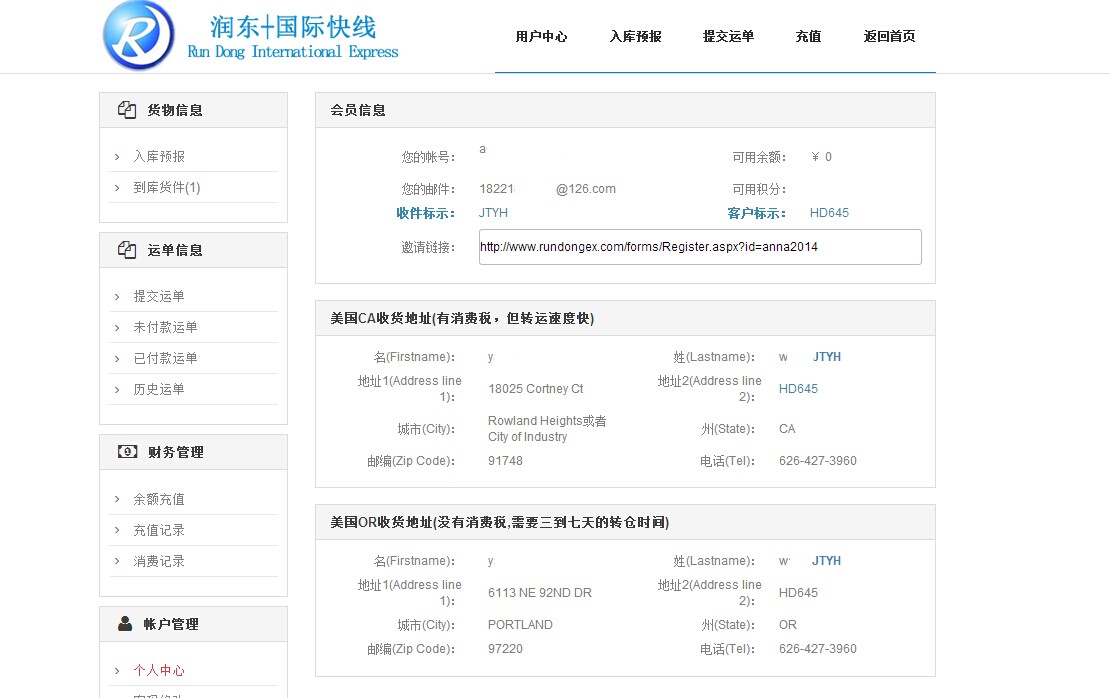 无图片说明