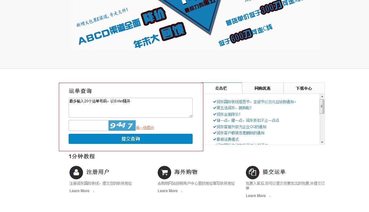 无图片说明