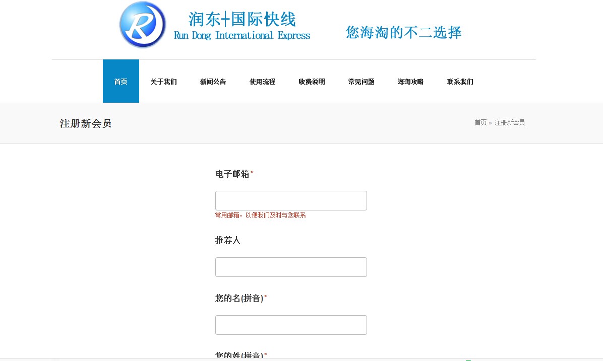无图片说明